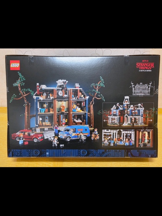 Lego Other - LEGO Stranger Creel House Brand New